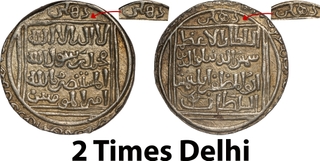 Experimental Shams ud-Din Iltutmish Silver Tanka – Exceptional Variant with Mint Name “Dehli” on Both Obverse and Reverse, Unrecorded Type.