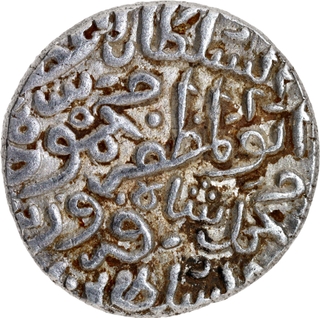 Delhi Sultanate-Mahmud bin Muhammad, Silver Tanka, AH 815, ‘Abul Muzaffar’ Type (Very Rare).