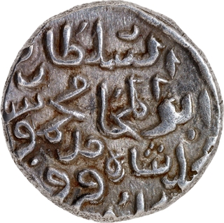 Delhi Sultanate-Mahmud bin Muhammad, Silver Tanka, AH 8(15), ‘Abul Muhamid’ Type (Very Rare).