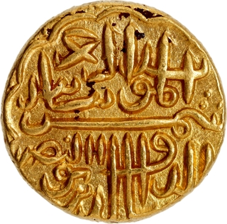 Gujarat Sultanate- Shams-ud-din Muzaffar Shah II (AH 917–932 / 1511–1525 AD), Gold Tanka, Muhammadabad Mint?, AH 925, Very Rare