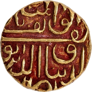 Gujarat Sultanate. Nasir ud-din Mahmud Shah III (AH 944–961 / 1537–1553 AD). Gold Half Tanka, AH 951, Full Date. Extremely Rare (G&G G413).