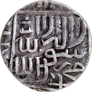 Extremely Rare Small Flan type unlisted- Rare Baz Bahadur Silver Double Tanka Coin of Malwa Sultanate.