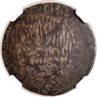 Very Rare Humayun Silver Shahrukhi, Agra Mint, AH (94)3, “Ghazi” Type, NGC AU50 (Top-Pop).