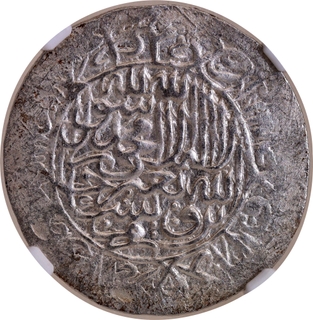 Graded by NGC as MS 61 Humayun Agra Mint Silver Shahrukhi AH (94)4 Ghazi type Coin.