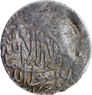 Extremely Rare Humayun 2nd reign Hadrat Dehli Mint Silver Shahrukhi Badshah Ghazi type AH 9(6)3 Coin.