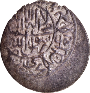 Humayun (AH 950–956 / 1543–1549 AD), Qandahar Mint, Silver Shahrukhi, Extremely Rare.