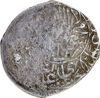 Akbar Silver Shahrukhi AH 983 (Numeral 3 retro) Counter-Stamped with Adl e Akbar on Shahrukhi of Sulaiman Mirza, 