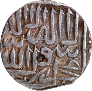 Very Rare Akbar Silver ½ Rupee AH 970, Karrah Mint by Style -Unlisted Type