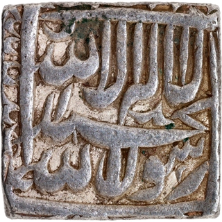 Rare Four-Line Square Silver Rupee of Akbar from the Bangala Mint with the “Kaab-e-Roushan” Couplet.