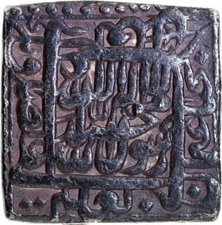 Akbar Silver Square Rupee, AH 1000 (Alf) Urdu Zafar Qarin Mint Coin- Rare.
