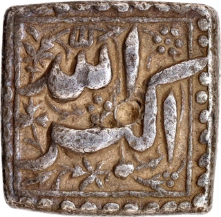 Akbar | Silver Square Rupee | Mintless & Dateless | Early Ilahi Type | Elongated “Jim” | Very Rare.