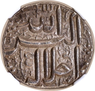 Akbar Silver Rupee, Ahmadabad Mint, Month Aban (Scorpio),-NGC AU58, Rare.