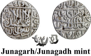 Exceptionally Rare “Gujarat Campaign Victory” Issue-Akbar, Junagadh Mint, Silver Rupee, AH 981-Unlisted in KM