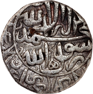 Akbar Narnol Mint Silver Rupee AH 972 Kalima type Coin.