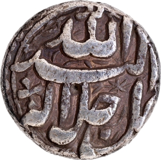 Very Rare Akbar Silver Rupee, Ujjain Mint, Month Shahrewar (Virgo).