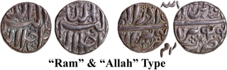 XF-AU- Akbar, Berar Mint, Pair of Silver Rupees, Months Azar & Bahman, “Ram” & “Allah” Type-Very Rare.