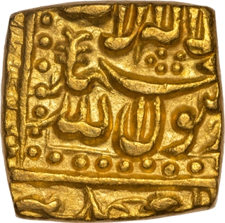Exceptionally Rare Akbar Gold Square Mohur, Bang Mint (By Style), AH 988-Kalima Shahada Type.