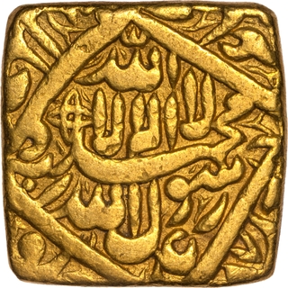  Extremely Rare Akbar Fathpur Dar ul Saltana Mint Gold Square Token Coin.