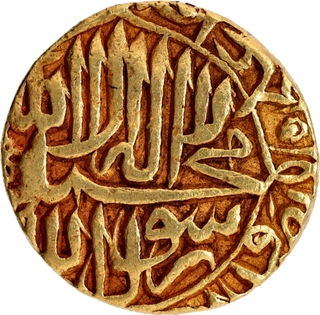 Akbar, Gold Mohur Coin of Agra Dar‑ul‑Khilafa Mint, AH 980, Very Rare.