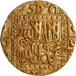Extremely  Rare AU-UNC Condition Akbar Agra Dar-ul-Khilafa Mint Gold Mohur AH 982 Coin.