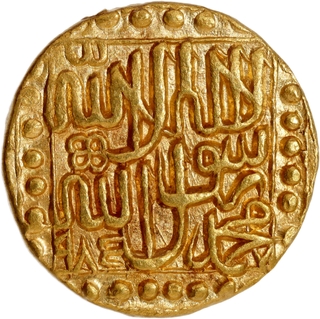 Exceedingly Rare Akbar AH 985 Gold Mohur from Bhakkar Mint, Unlisted Type, AU-UNC Coin.