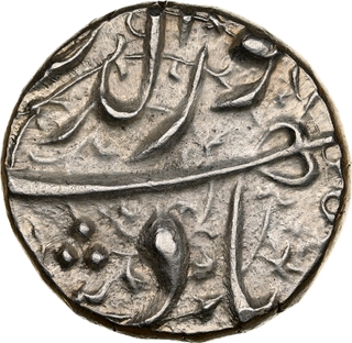 Graded by NGC as MS 63-  Extremely Rare.Jahangir Surat Mint Silver ½ Rupee 81 RY (Error 81 RY for 18) Coin.