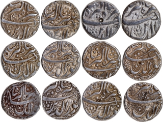 Jahangir (AH 1014–1037 /1605–1627 AD) – Dehli Mint Silver “12-Month” Rupees Set, Extremely Rare.
