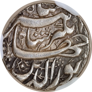 Graded by NGS as MS 65- Very Rare Jahangir Qandahar Mint, Silver Rupee, Month Tir (Cancer) 10 RY Coin. 