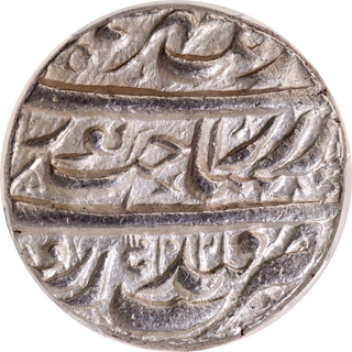 Jahangir, Silver Jahangiri Rupee (Heavy Weight), Qandahar Mint, AH 1021 / RY 7, “Sakht Noorani” Couplet, KM 155.5, PCGS MS62 – Top Pop, Very Rare.