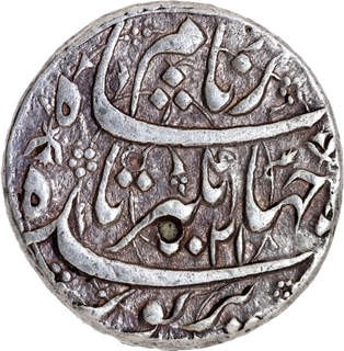 Exceedingly Rare Noorjahan Lahore Mint, Silver Rupee AH 1035/ 21 RY  Fuzodah Couplet Coin.