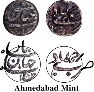 Extremely Rare Shah Jahan Ahmadabad Mint Silver 1/8 Rupee Nisar Coin. 