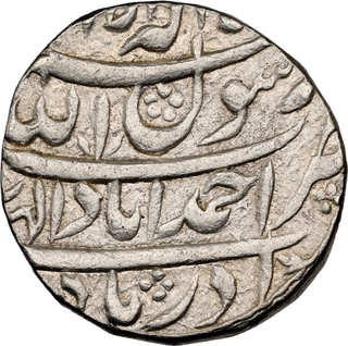 Shah Jahan Silver Rupee, Ahmadabad Mint, Month Azar, Four-Line Type-NGC AU 58 (Top Pop).