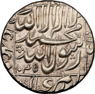 Shah Jahan Silver Rupee, Burhanpur Mint, AH 1045-NGC MS 63 (Top Pop).