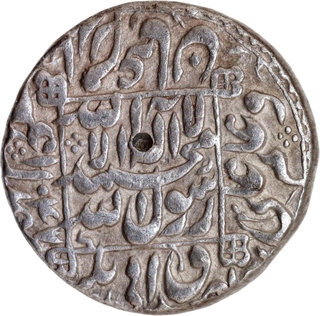 Rare Silver Rupee of Shah Jahan from the Sacred Port Mint of Pattan Deo (Somnath).