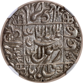 Top Pop Graded by NGC as MS 63 Shah Jahan Surat Mint Silver Rupee Coin.