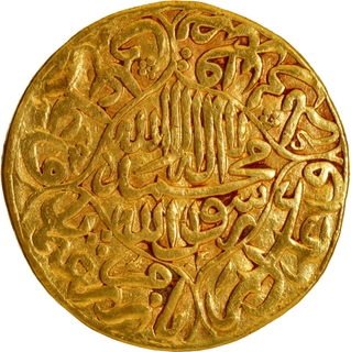 Shah Jahan Gold Nazarana Mohur, AH 1047 / RY 10, Akbarabad Mint – Strong Eye Appeal, Complete Legends, Exceedingly Rare.