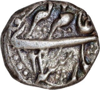 Extremely Rare Aurangzeb Alamgir Akbarabad Mint, Silver 1/8 Rupee Nisar AH 1078 /11 RY Complete date Coin.