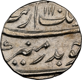 Aurangzeb Alamgir Silver ½ Rupee, AH 1110/42 RY, Badr Munir Type -Surat Mint, NGC AU58, Rare Top Pop.