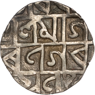 Mughal, Aurangzeb, Alamgirnagar Mint, Silver Half Tanka, sana 4 (1661–63) – Exceedingly Rare Occupation Issue.
