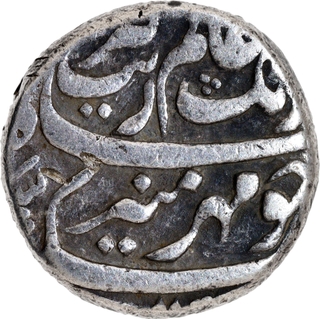Very Rare Aurangzeb Alamgir, Alamgirpur (Bhilsa) Mint, Silver Rupee (Less weight) Coin.