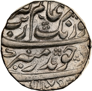 Aurangzeb Alamgir, Silver Rupee, Kanbayat Mint, Small Flan, AH 1075, “Badr Munir” Couplet, KM 300.51, NGC MS63 – Top Pop, Rare, Grade.