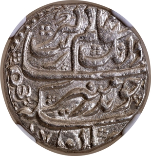 Top Pop Graded by NGC as MS 64 Aurangzeb Alamgir Silver Rupee Coin of  Surat Bandar-e-Mubarak Mint.