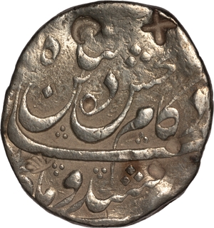 Extremely Rare Kam Bakhsh  Nusratabad Mint, Silver Rupee Din-e-Panah Couplet Coin. 