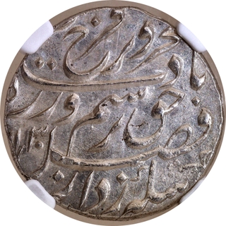 Farrukhsiyar Silver Rupee Burhanpur Dar us Surur Mint, AH 1130 /6 RY Coin.- NGC MS 62.
