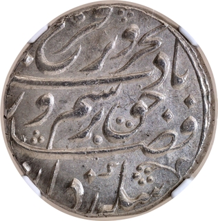 Farrukhsiyar Silver Rupee, Burhanpur Dar-us-Surur Mint RY 7, KM 377.22, Rare Grade NGC MS63 – Top Pop