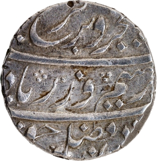 Very Rare Silver Rupee of Farrukhsiyar, Nusratabad Mint -“Badshah Bahr-o-Barr” Couplet.