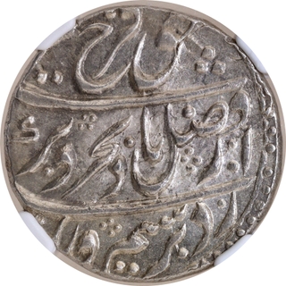 Farrukhsiyar Silver Rupee, Ujjain Dar-ul-Fath Mint,  RY 8, KM 377.63, NGC MS 64 -Top Pop.