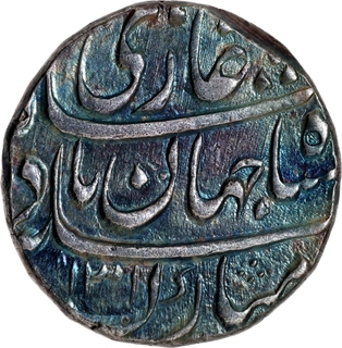 Very Rare Shah Jahan II, Rafi ud Daula Ajmer Dar ul Khair Mint, Silver Rupee, AH 131 (Error 131 for 1131) /Ahad Coin. 