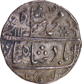 Very Rare Large-Flan Silver Rupee of Muhammad Shah from Sholapur Mint  (AH 1134 /3 RY).