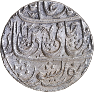 Bedar Bakht, Silver Rupee, AH 1202 / RY 29, Ahmadabad Mint – “Saya-e-Fazl-e-Elah” Couplet, Extremely Rare.